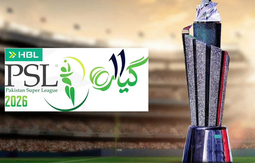 پی ایس ایل فائنل کے ٹکٹ کب  فروخت ہوں گے؟ قیمتیں  سامنے آگئیں