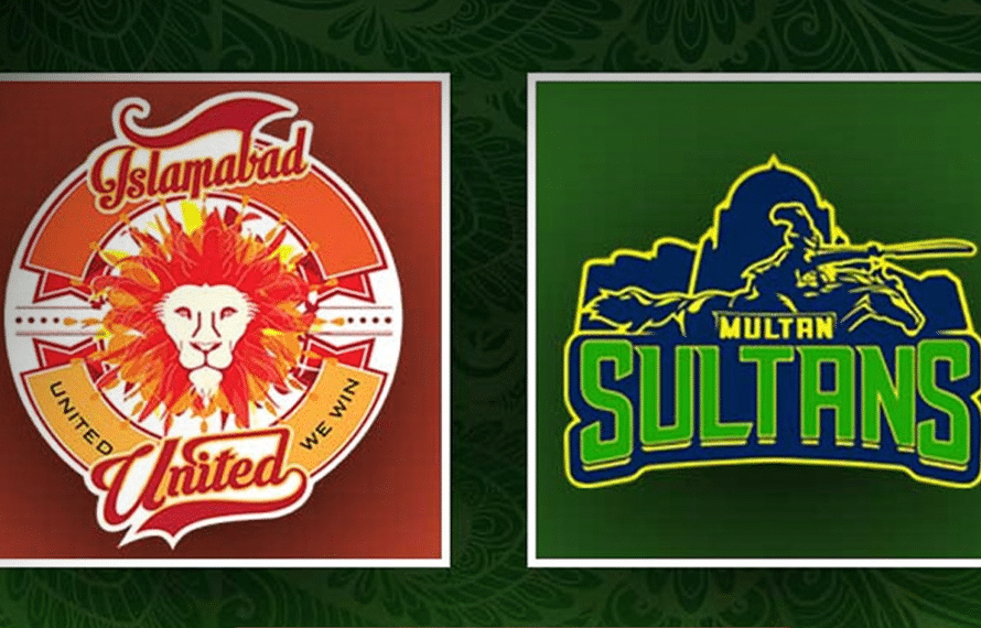 اسلام آباد