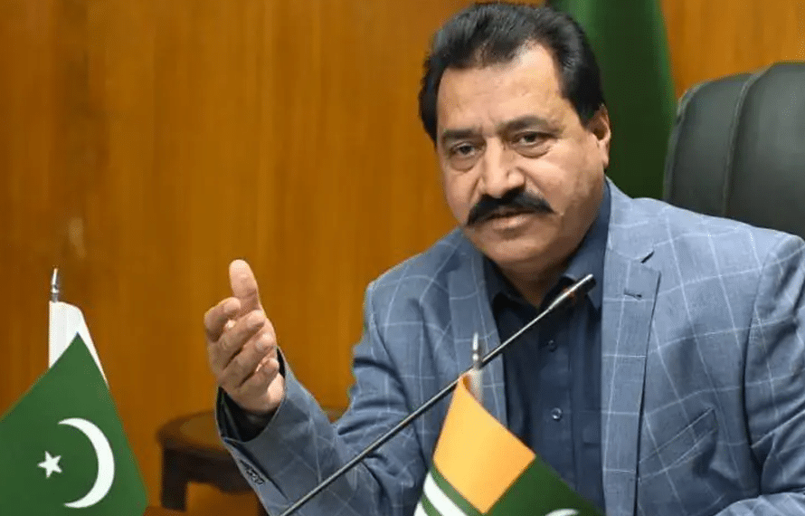 پیپلز پارٹی