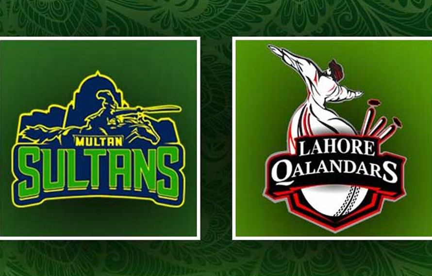 ملتان سلطان