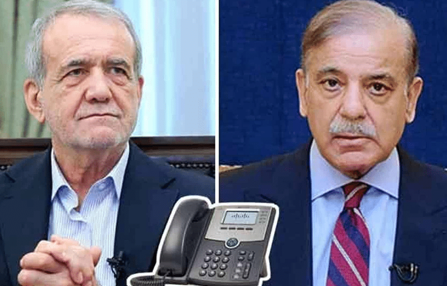 تبادلہ خیال