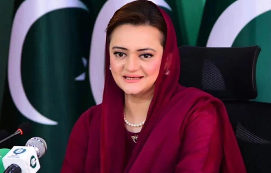 مریم اورنگزیب