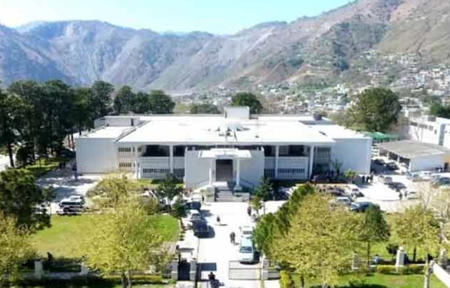 آزادکشمیر