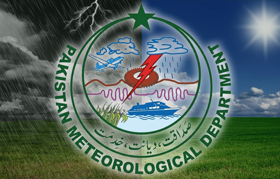 محکمہ موسمیات