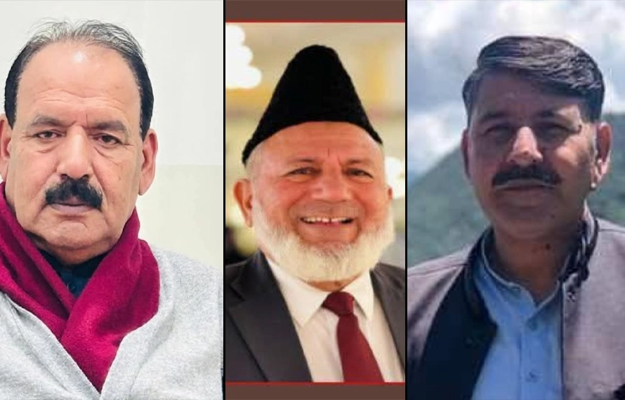 تقرریاں