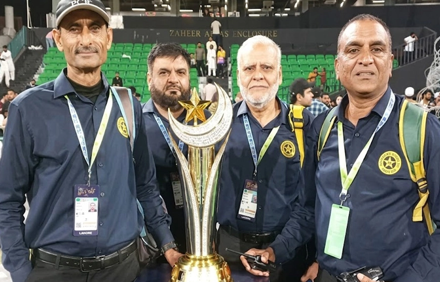 نجم السعید