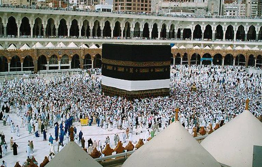 عازمینِ حج