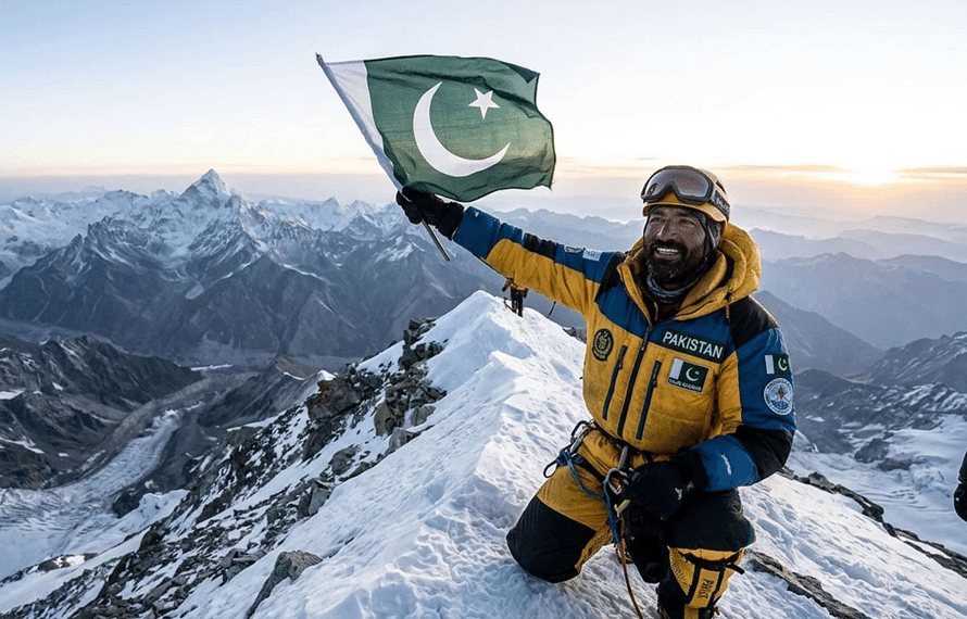 چوٹی