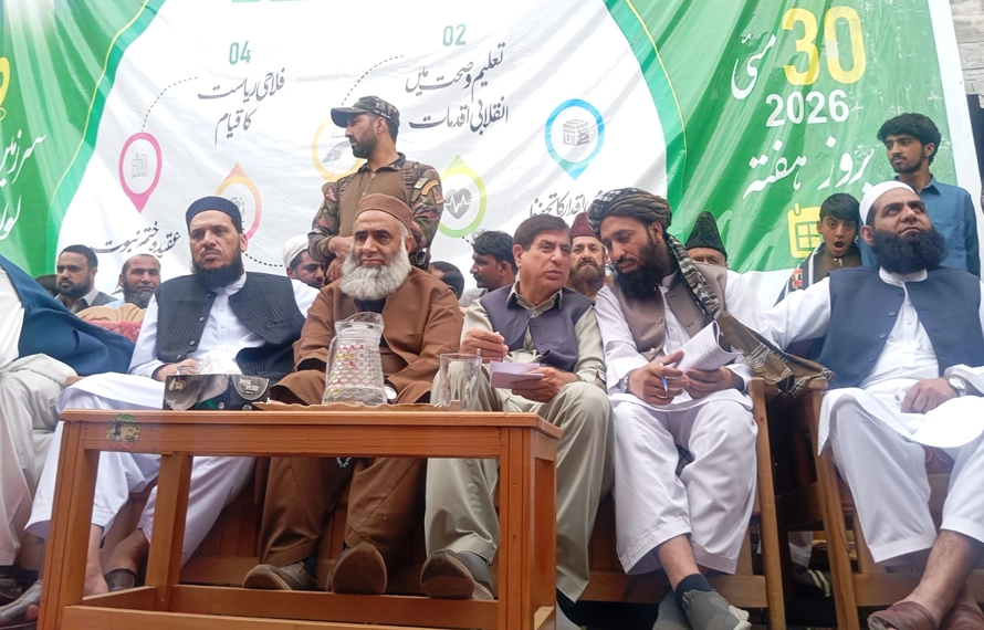 شاہ غلام قادر