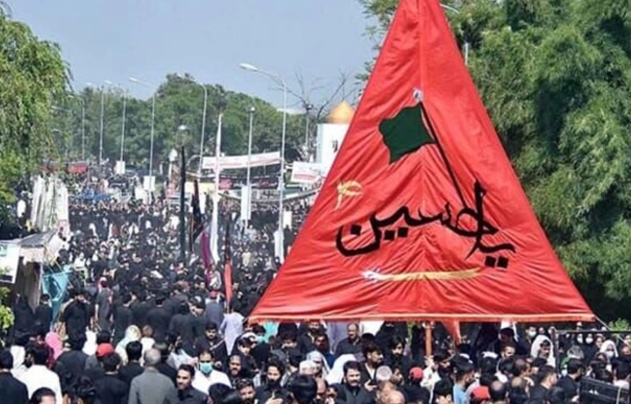 یوم عاشور
