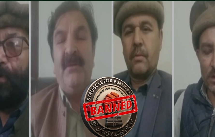 ایکشن کیمٹی