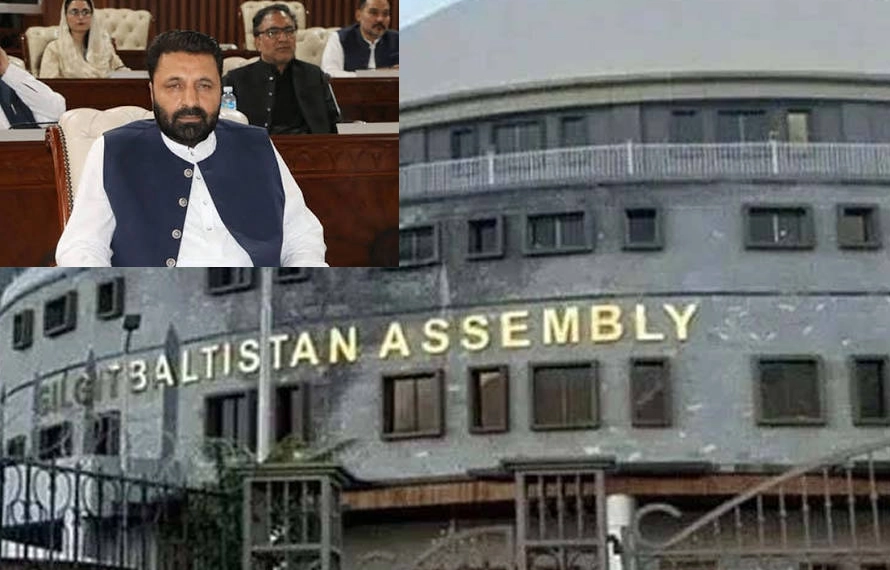 گلگت بلتستان حکومت سازی: وزیراعلیٰ امجد حسین ایڈووکیٹ کی حلف برداری تقریب ملتوی