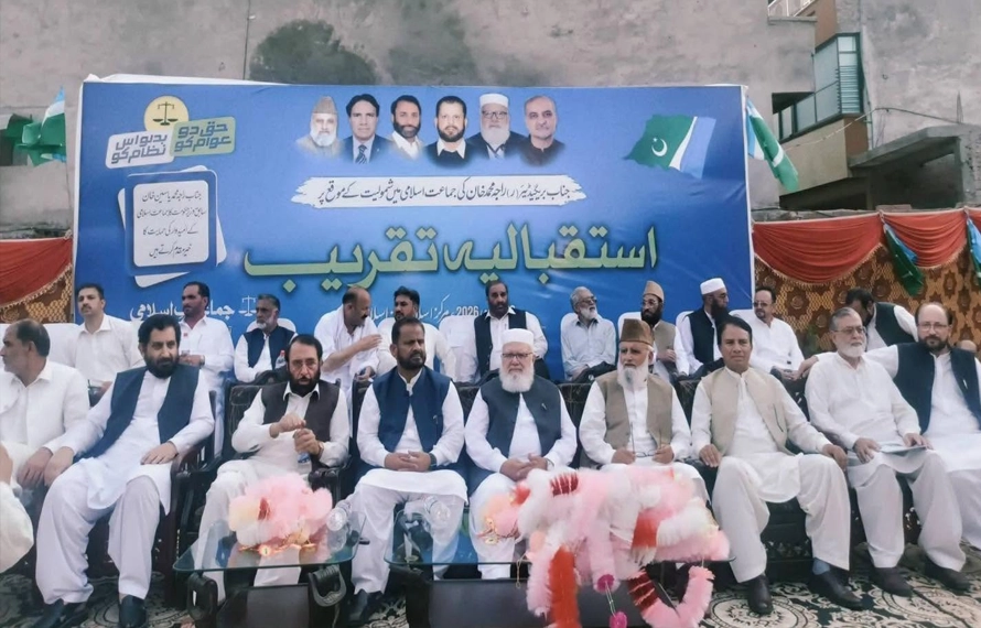 مسلم لیگ (ن) کو بڑا دھچکا، بریگیڈیئر ڈاکٹر محمد خان ساتھیوں سمیت جماعت اسلامی میں شامل