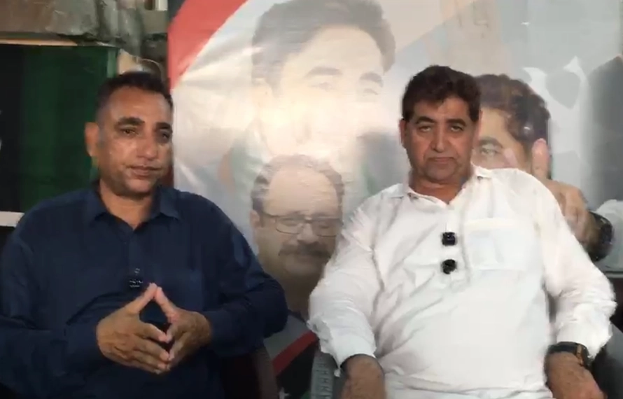 جاوید بٹ