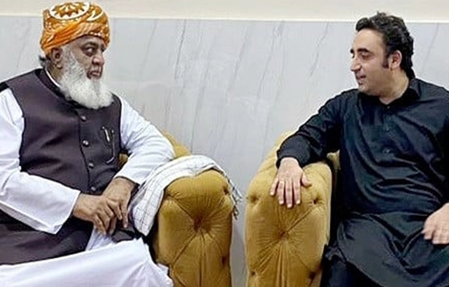 سیاسی اتحاد