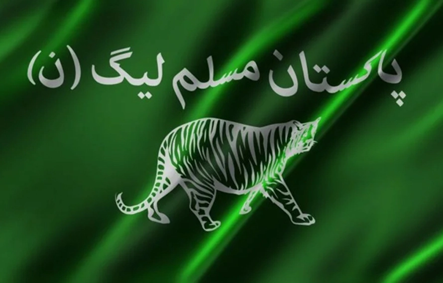 ٹکٹ