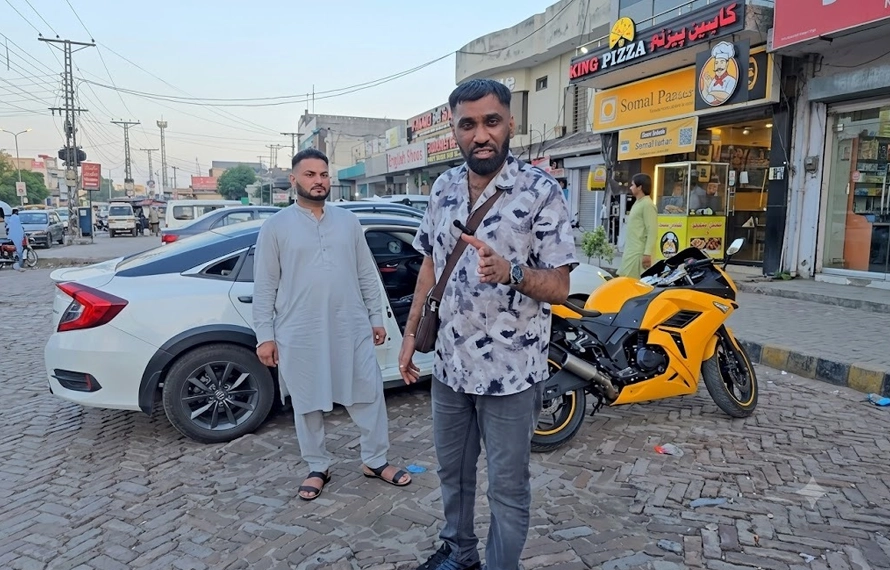 نومی اے کے