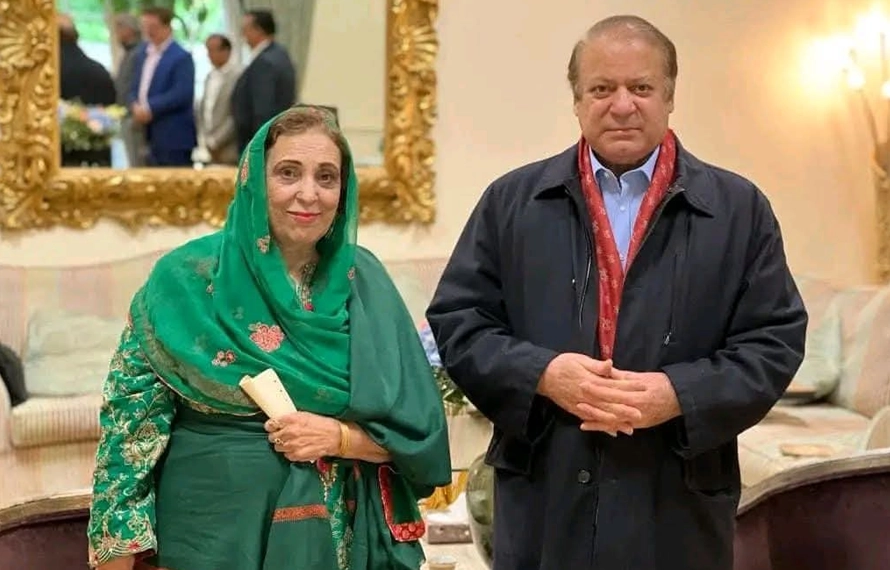 وادیِ کوٹلہ