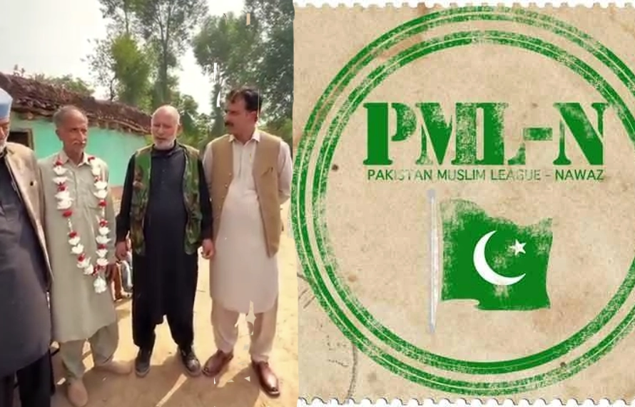 پیپلز پارٹی