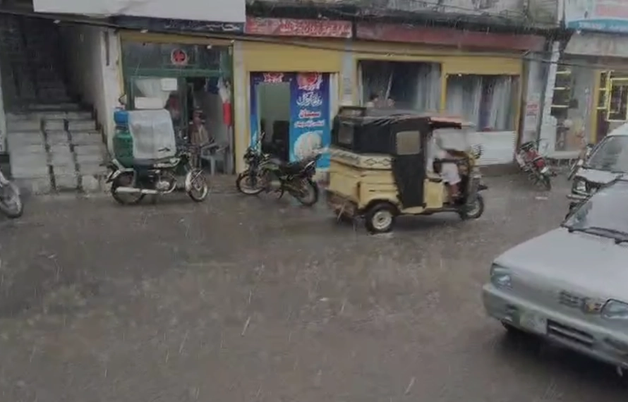 بارشیں