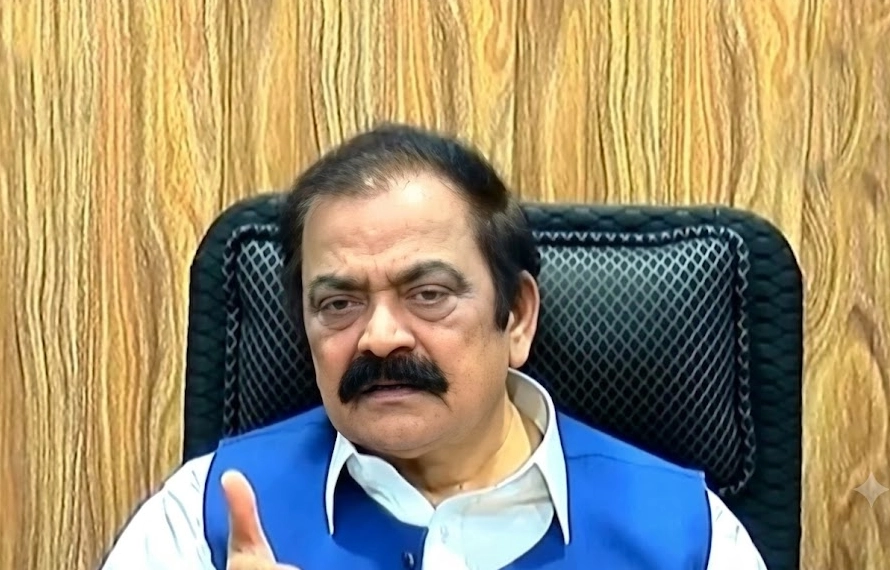 رانا ثناء اللہ