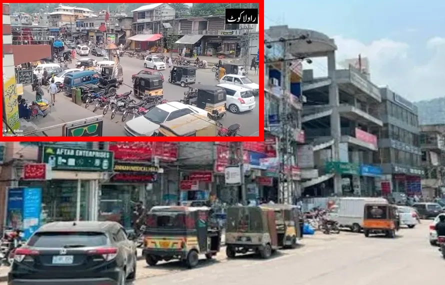 راولا کوٹ سمیت آزاد کشمیر کے مختلف شہروں میں زندگی معمول کے مطابق رواں دواں، بازار اور تجارتی مراکز کھل گئے