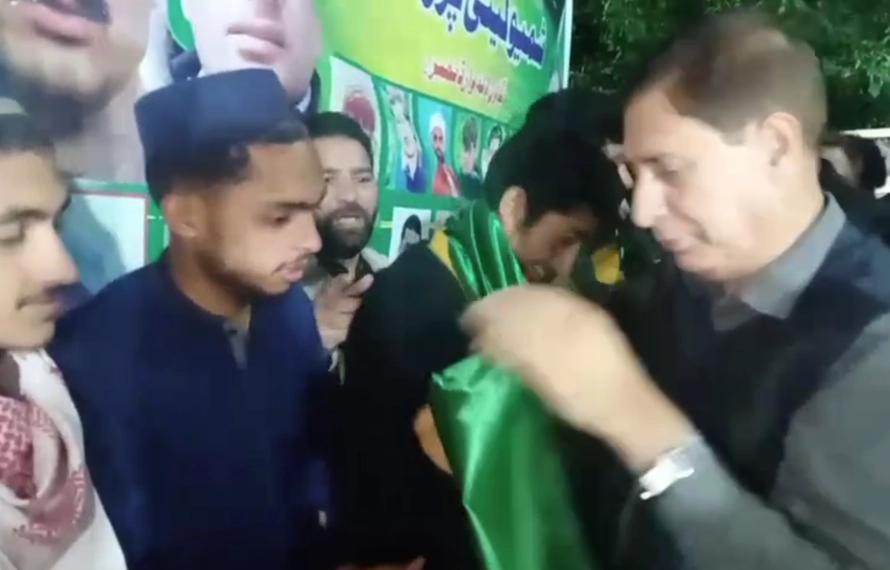 شمولیت