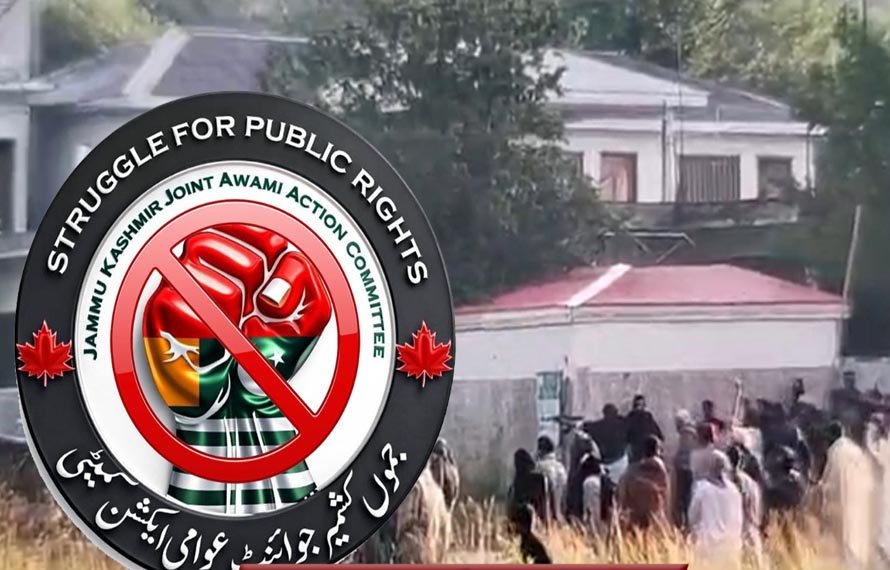 ایکشن کیمٹی