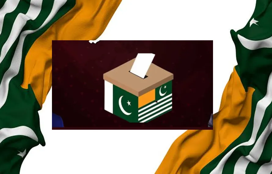 آئی پی پی کے امیدوار ثقلین فدا کاظمی نے پارٹی ٹکٹ جمع کروا دیے، آزاد امیدوار خواجہ صدیق حق میں دستبردار