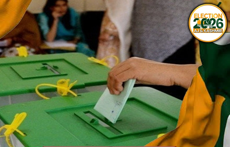 تیاریاں