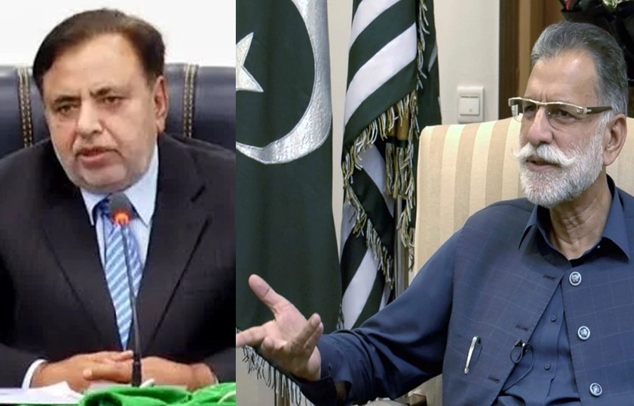 مرحلہ وار انتخابی شیڈول،پی ٹی آئی آزادکشمیر کا الیکشن کمیشن کو خط ارسال