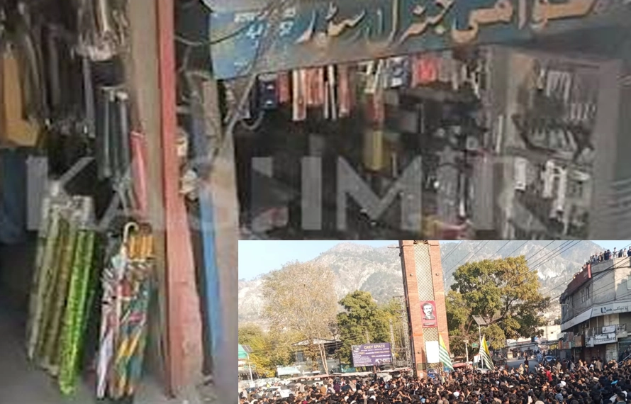 مظفرآباد:ایکشن کمیٹی کی ہڑتال مسترد، کاروباری مراکز کھل گئے