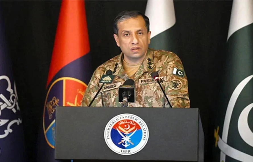 ڈی جی آئی ایس پی آر