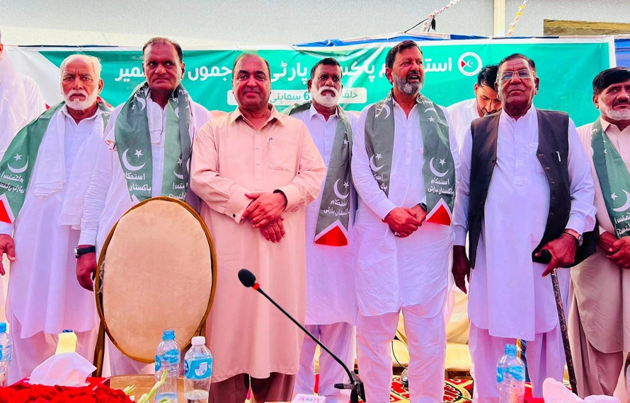 علی شان سونی