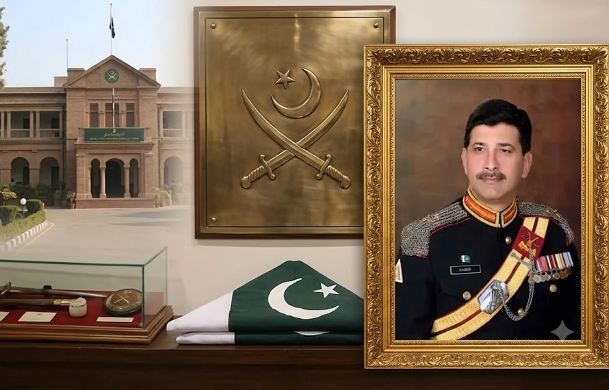 نشانِ امتیاز