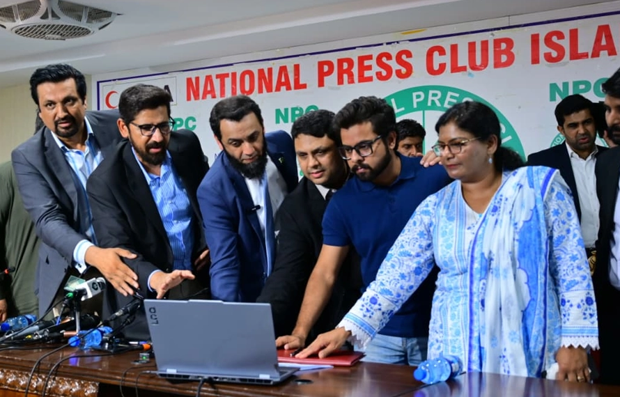 نیشنل پریس کلب اسلام آباد کی ویب سائٹ کا افتتاح، وفاقی وزیرعطاتارڑ کاجدید لیب دینے کا اعلان