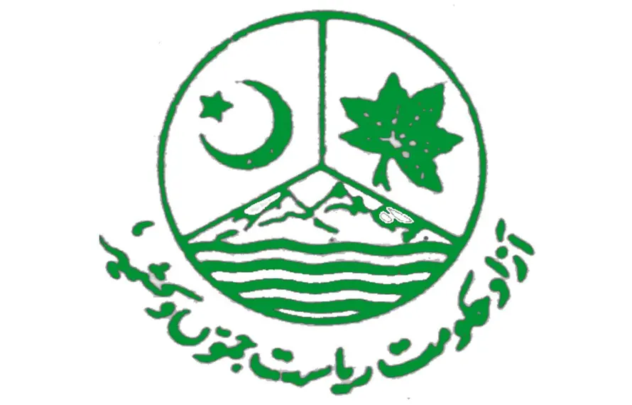 آزاد حکومت کا بڑا فیصلہ، 5000 عارضی ملازمین کو مستقل کرنے کا عمل شروع