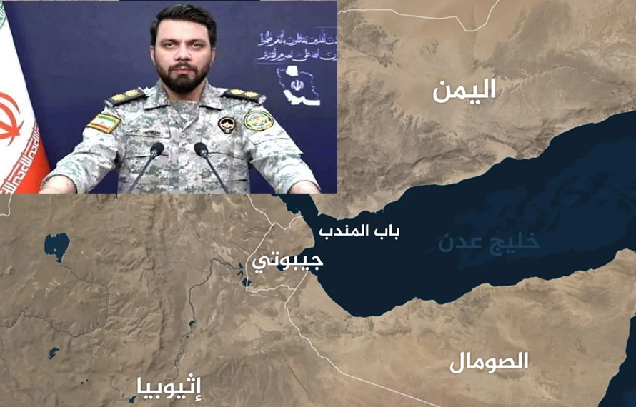 ایران کا باب المندب بند کرنے کی دھمکی، عالمی توانائی بحران کا خدشہ