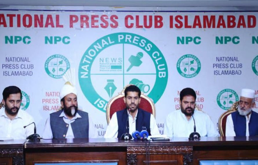 بلوچ ، ملک باسط شریف کا آزاد حیثیت سے الیکشن لڑنے کا اعلان