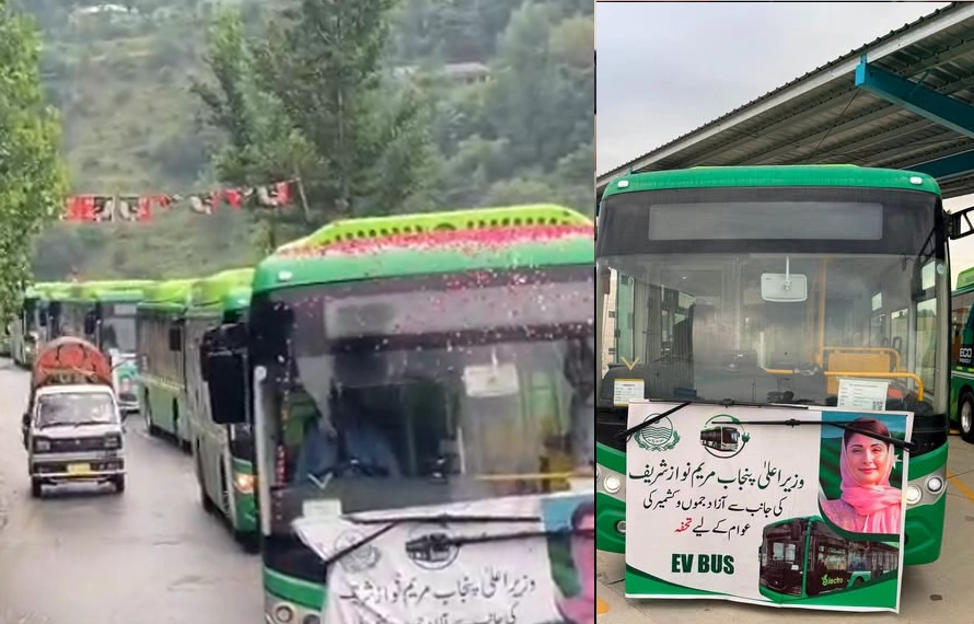 مریم نواز کا تحفہ، 10 الیکٹرک بسیں مظفرآباد پہنچ گئیں