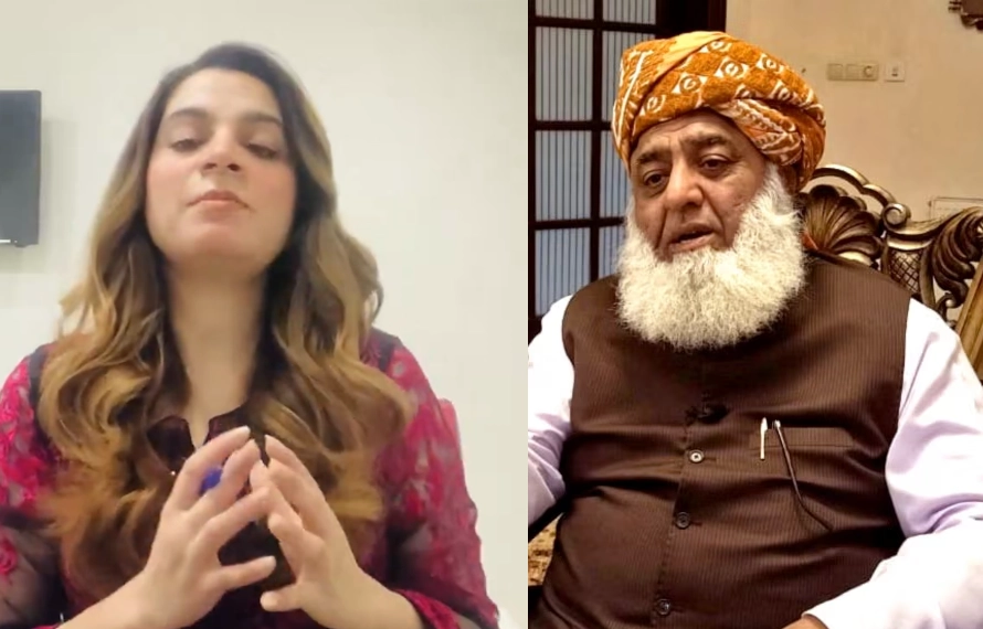 فضل الرحمن کے بیان سے شہداء کے خاندانوں کو شدید ٹھیس پہنچی ،انہیں معافی مانگنی چاہئے، بتول راجپوت