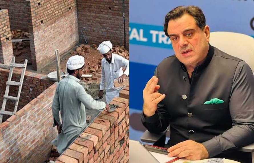 حکومت پنجاب کا گھر کی مرمت یا چھت کیلئے 5سے 10 لاکھ تک دینے کا اعلان