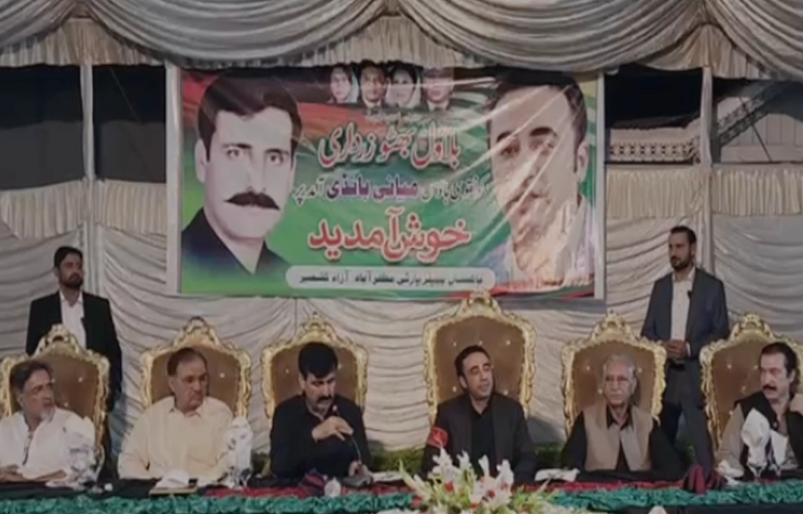 عوامی مسائل میں اضافہ،انتخابات کسی حد تک متنازعہ ہو چکے ،بلاول بھٹو