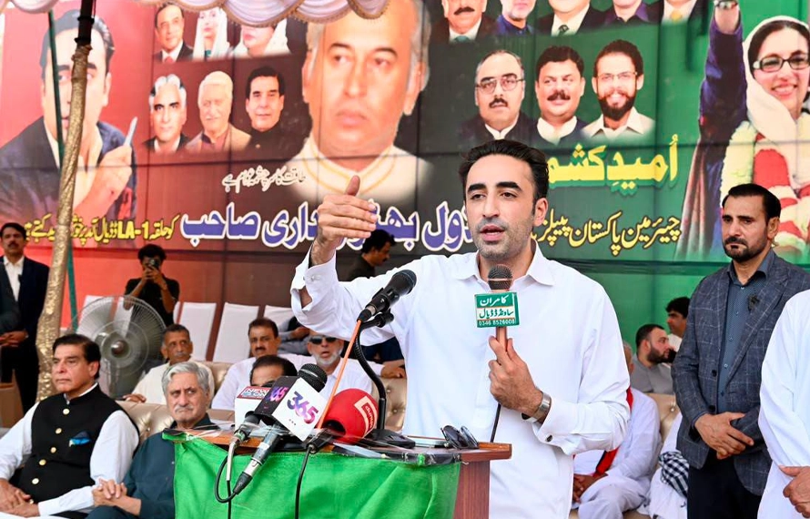 چند افراد کی غلطی کی سزا پوری کشمیری عوام کو نہیں دی جا سکتی، بلاول بھٹو