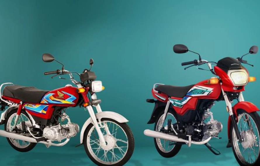 سی ڈی 70