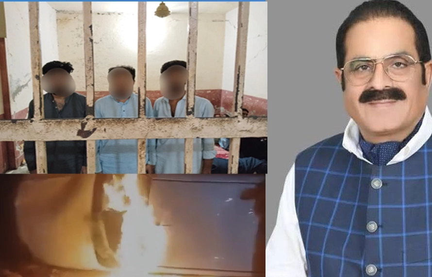 چوہدری یٰسین کے گارڈزکیساتھ تصادم، گاڑی نذر آتش کرنیوالےکالعدم ایکشن کمیٹی کے کارندے گرفتار