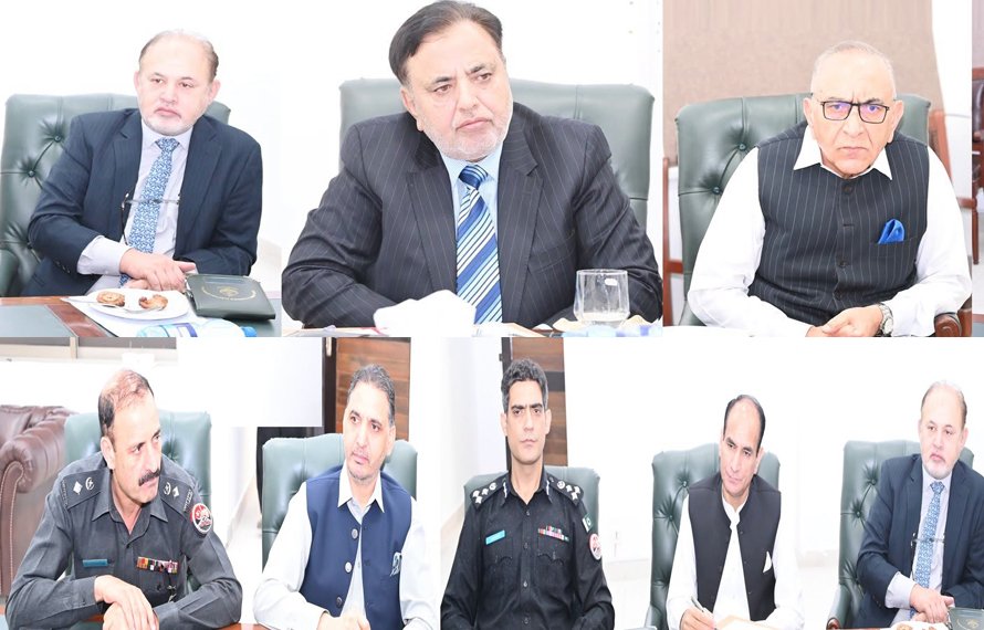 الیکشن کمیشن آزادکشمیر کا پولنگ اسٹیشنز پرموثر سکیورٹی انتظامات کا فیصلہ