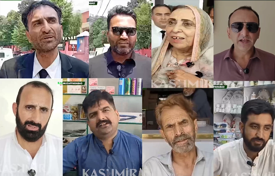 نشستوں کا معاملہ آئینی،کالعدم ایکشن کمیٹی کا احتجاج غیر آئینی،شہریوں کا ردعمل