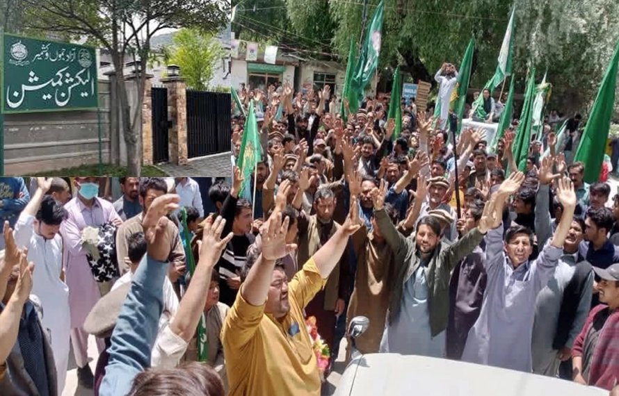 آزادکشمیر:انتخابی مہم آج رات 12 بجے ختم ،سیاسی سرگرمیوں پر پابندی