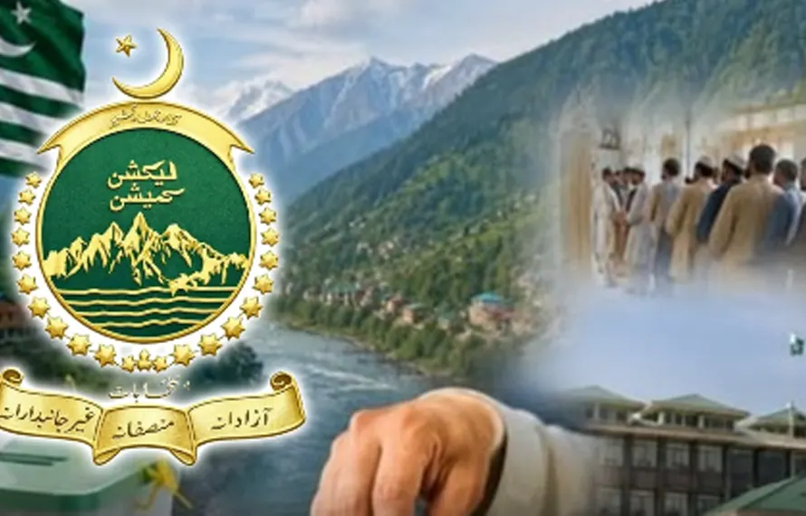 آزاد کشمیر عام انتخابات : سرکاری ملازمین کے لیے پہلے مرحلے کی پرامن پولنگ مکمل، تفصیلات جاری
